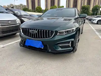 Geely Xing Rui 2022