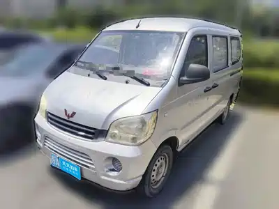Wuling Motors Zhiguang 2014