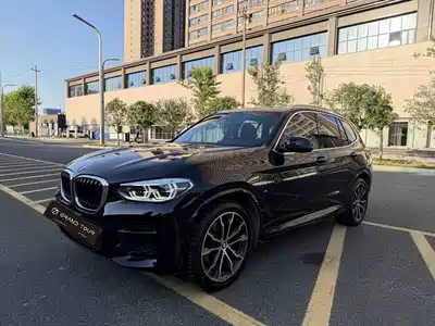 BMW X3 2020