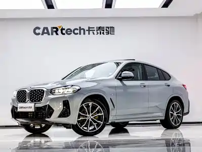 BMW X4 2023