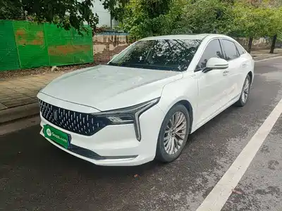 Besturn B70 2023