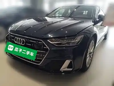 Audi A7L 2024