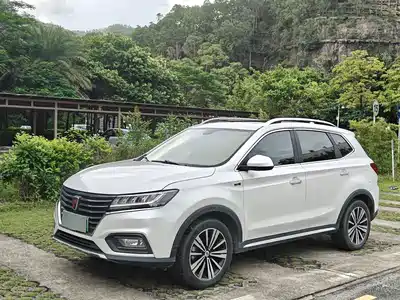 Roewe RX5 New Energy 2018