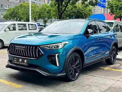 Haval Chitu 2021