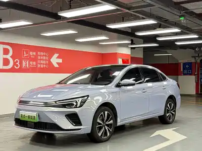 Roewe Feifan ER6 2021