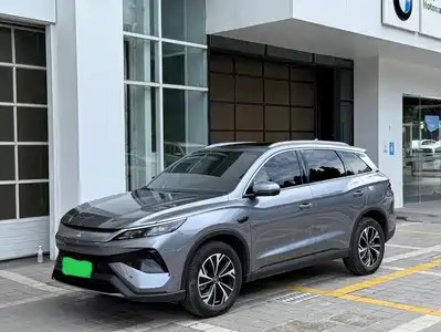 BYD Song Pro New Energy 2025