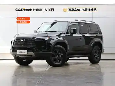 Lexus GX 2025