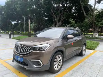 Zhonghua V3 2017