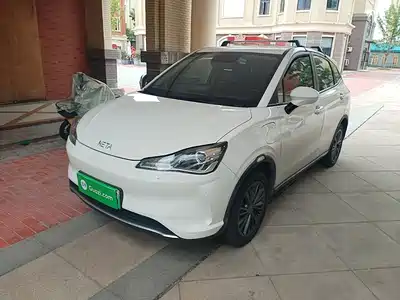Nezha Auto V 2022