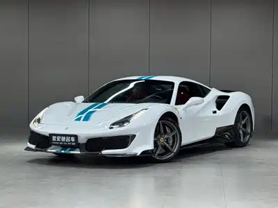 Ferrari 488 2020