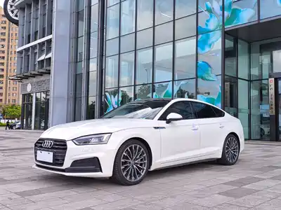 Audi A5 (Import) 2018