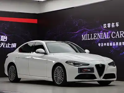Alfa Romeo Giulia 2020