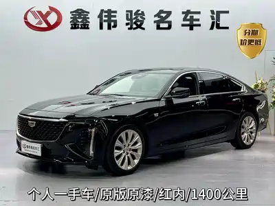 Cadillac CT6 2026