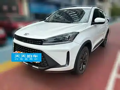Cowin Xuanjie Pro 2022