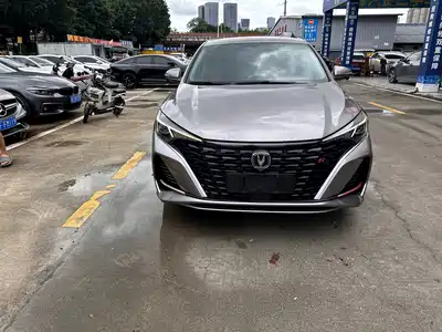 Changan Eado 2023