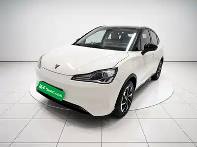 Nezha Auto V 2022
