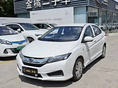 Honda City 2019