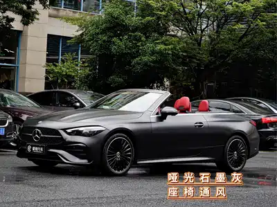 Mercedes-Benz CLE 2024