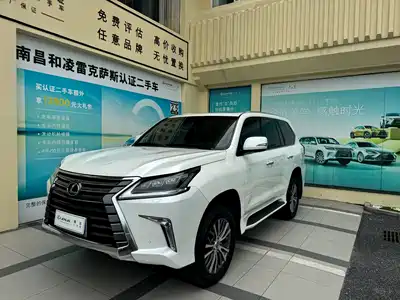 Lexus LX 2018