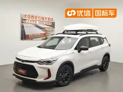 Chevrolet Volando 2019