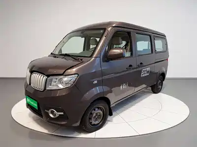 Jinbei Little Sea Lion X30 2020
