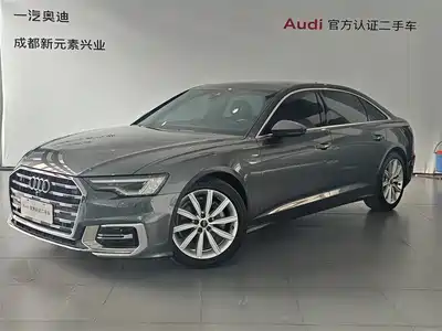 Audi A6L 2024