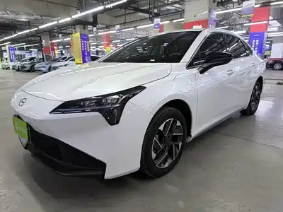 Aion S Plus 2026