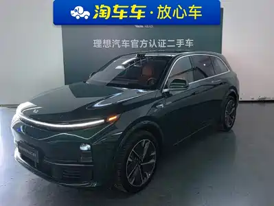 Li Auto L7 2025