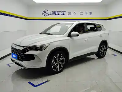 BYD Song Pro New Energy 2023