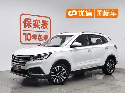 Roewe RX3 2019