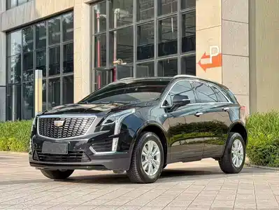 Cadillac XT5 2021