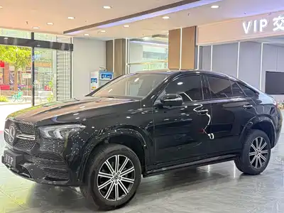 Mercedes-Benz GLE Coupe 2021