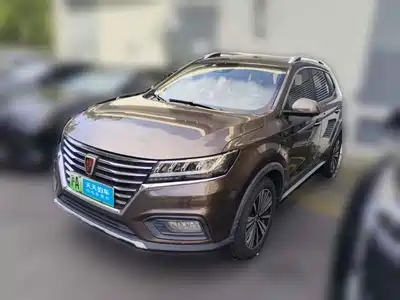 Roewe RX5 New Energy 2017