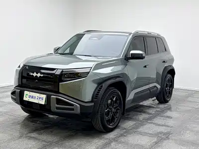 Fang Cheng Bao Titanium 3 2026