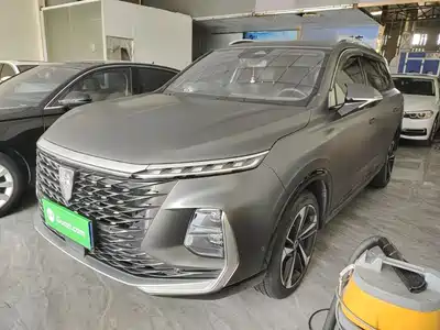 Roewe RX5 MAX 2022