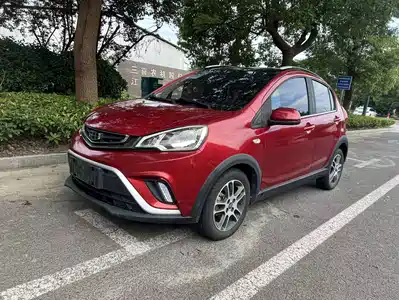 Geely Yuanjing X1 2019