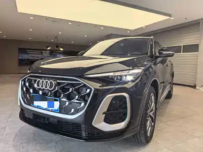 Audi Q5L 2025
