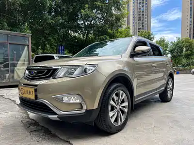Geely Boyue 2018