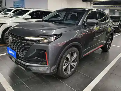 Changan CS55 PLUS 2021