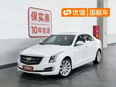 Cadillac ATS-L 2019