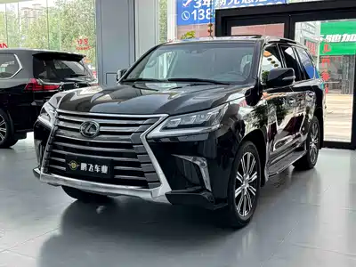 Lexus LX 2020