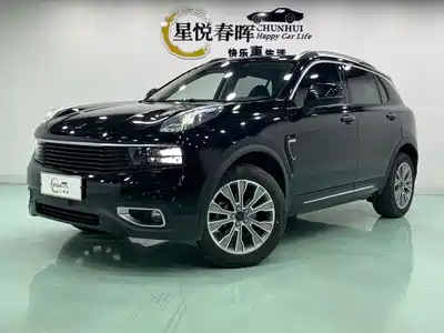 Lynk & Co 01 2020