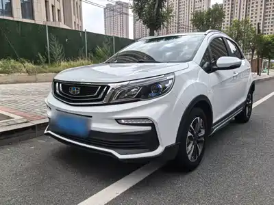 Geely Vision X3 2020