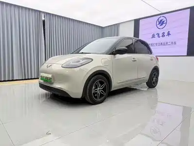 Wuling Motors Bingo 2023
