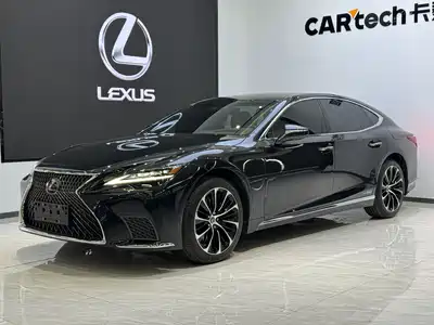 Lexus LS 2021