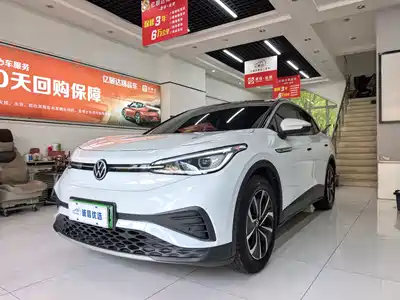 Volkswagen ID.4 2023