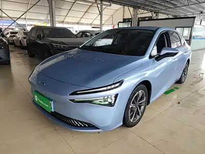 Aion S Plus 2024