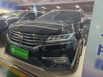 Roewe RX5 2016