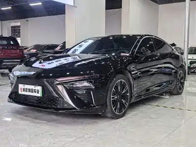 Nezha Auto S 2024