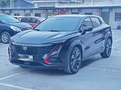 Changan UNI-T 2020